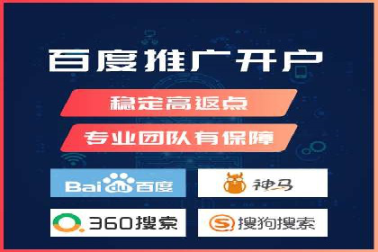 信息流广告投放实战案例解析